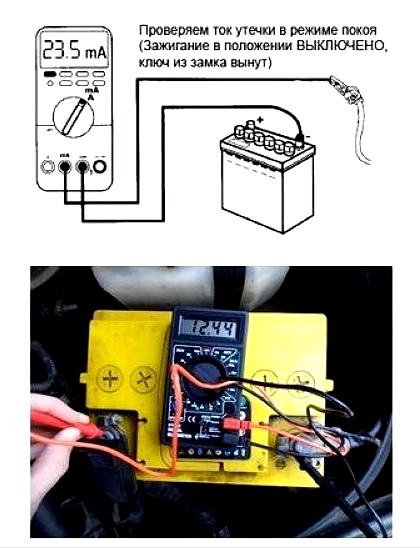 circuit de curent de scurgere a bateriei